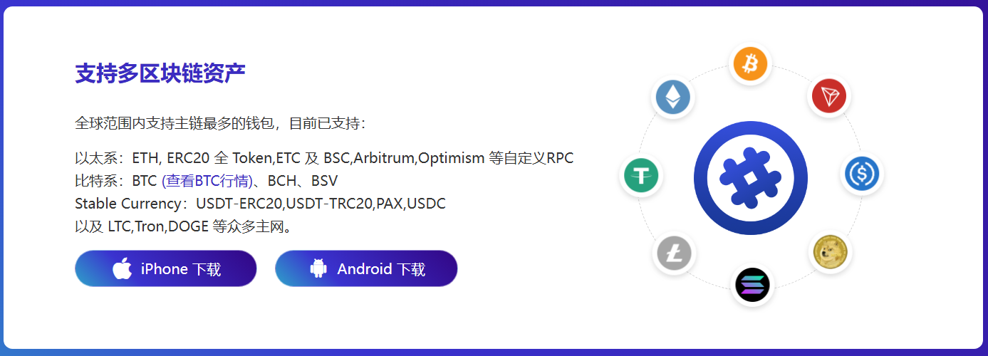 处事